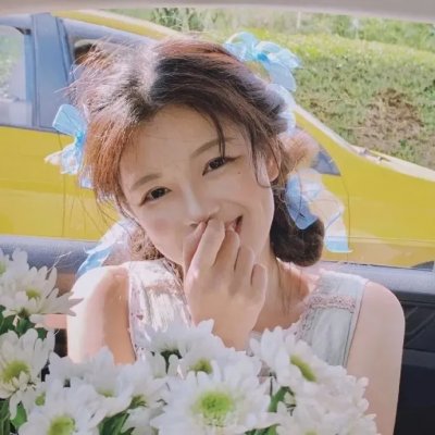 亲爱的，热爱的